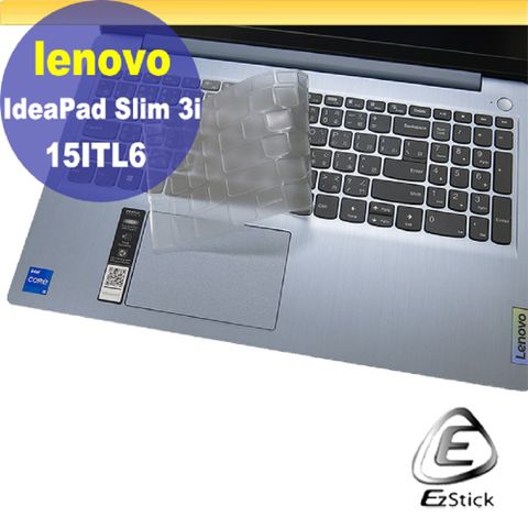 Lenovo IdeaPad Slim 3i 15ITL6 系列適用 奈米銀抗菌TPU鍵盤膜