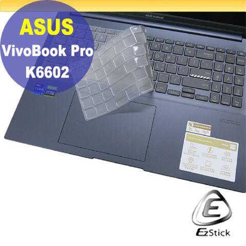 EZstick ASUS K6602 K6602HE 系列適用 奈米銀抗菌TPU鍵盤膜