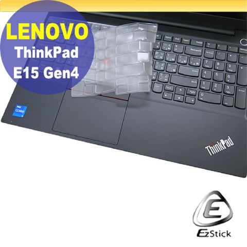 Lenovo ThinkPad E15 Gen4 系列適用 奈米銀抗菌TPU鍵盤膜