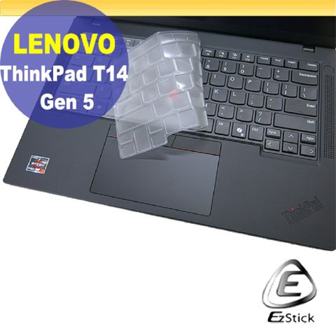 EZstick Lenovo ThinkPad T14 Gen5 系列適用 奈米銀抗菌TPU鍵盤膜