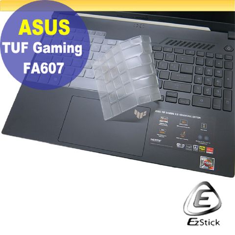 EZstick ASUS FA607 FA607PI 系列適用 奈米銀抗菌TPU鍵盤膜