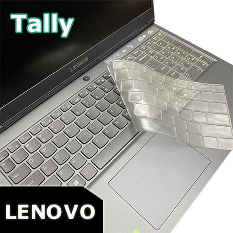 Tally Lenovo Legion Pro 7 16IRX9H 奈米銀TPU鍵盤膜