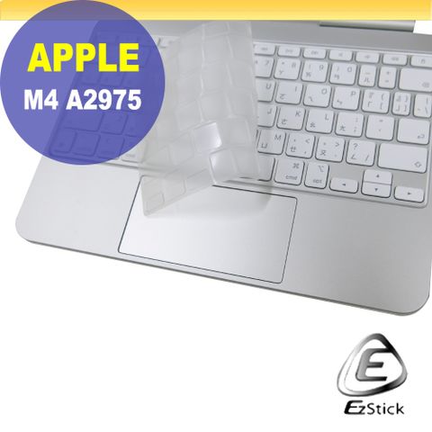 EZstick APPLE iPad Pro M4 A2975 巧控鍵盤 系列適用 奈米銀抗菌TPU鍵盤膜