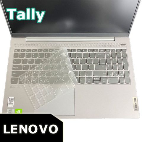 Tally Lenovo V15 G4 奈米銀抗菌TPU鍵盤膜