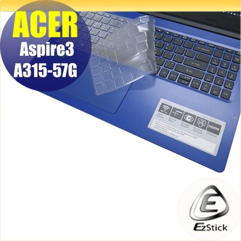 ACER A315-57G 系列適用 奈米銀抗菌TPU鍵盤膜