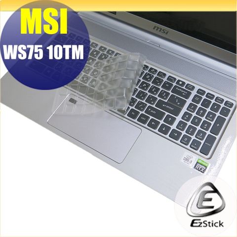 MSI WS75 10TM 系列適用 奈米銀抗菌TPU鍵盤膜