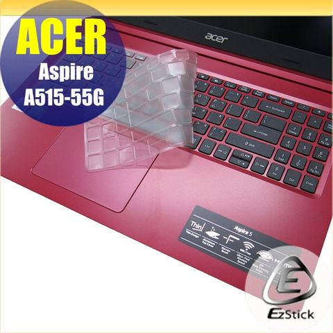 EZstick ACER A515-55G 系列適用 奈米銀抗菌TPU鍵盤膜