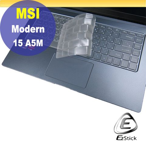 MSI Modern 15 A5M 系列適用 奈米銀抗菌TPU鍵盤膜