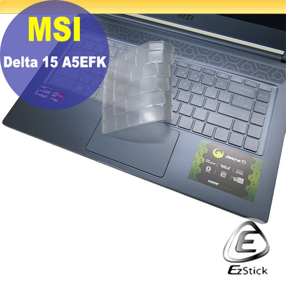 EZstick MSI Delta 15 A5EFK 系列適用 奈米銀抗菌TPU鍵盤膜