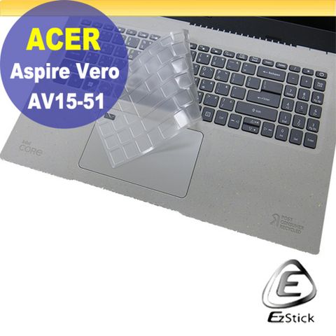 EZstick ACER Vero AV15-51 N20C5 系列適用 奈米銀抗菌TPU鍵盤膜