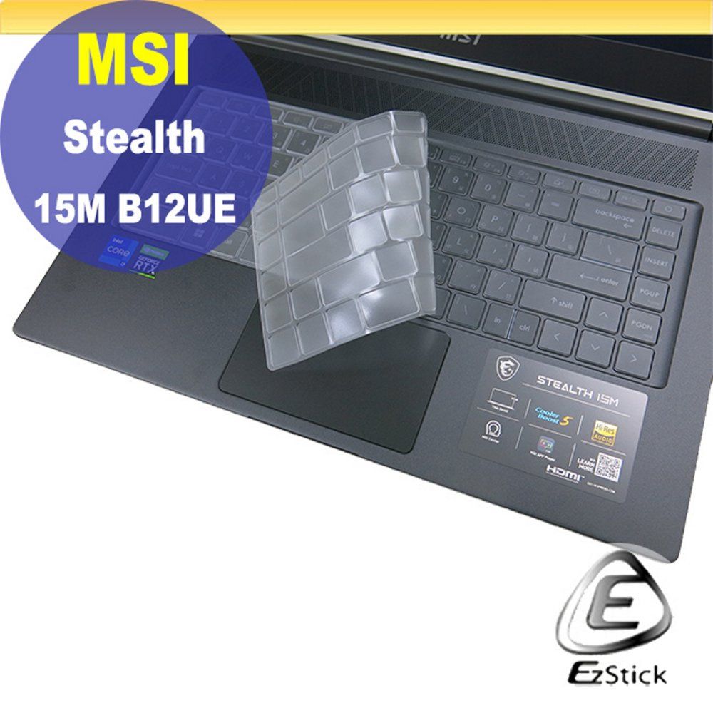 EZstick MSI Stealth 15M B12 系列適用 奈米銀抗菌TPU鍵盤膜