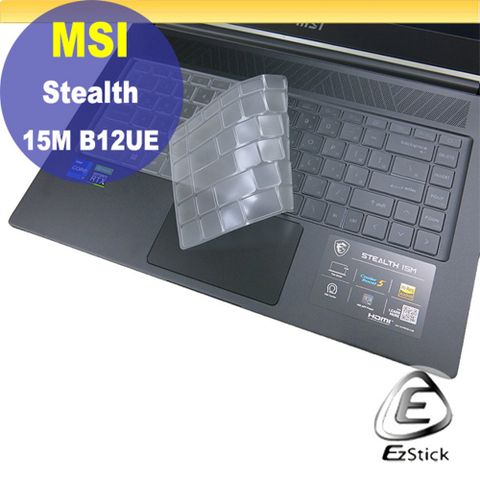 MSI Stealth 15M B12 系列適用 奈米銀抗菌TPU鍵盤膜