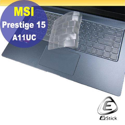 MSI Prestige 15 A11UC 系列適用 奈米銀抗菌TPU鍵盤膜