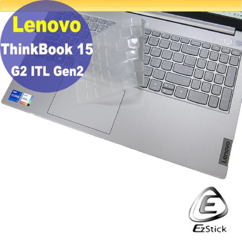 EZstick Lenovo ThinkBook 15 G2 ITL Gen2 系列適用 奈米銀抗菌TPU鍵盤膜