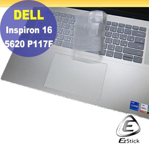 EZstick DELL Inspiron 16 5620 P117F 系列適用 奈米銀抗菌TPU鍵盤膜