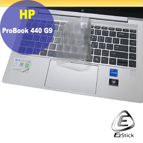 HP ProBook 440 G9 系列適用 奈米銀抗菌TPU鍵盤膜