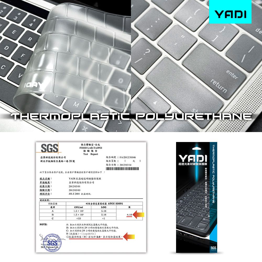 YADI 亞第 MSI Raider GE78HX 13VH-017TW 系列 抗菌鍵盤保護膜