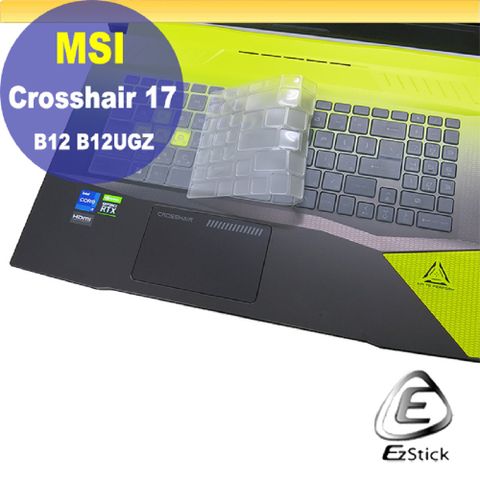 EZstick MSI Crosshair 17 B12UGZ 系列適用 奈米銀抗菌TPU鍵盤膜