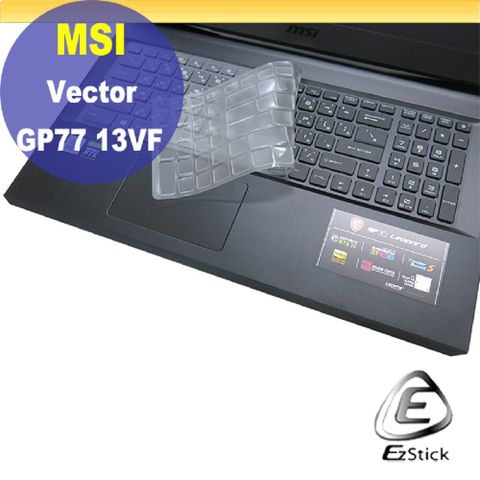 EZstick MSI Vector GP77 13VF 系列適用 奈米銀抗菌TPU鍵盤膜