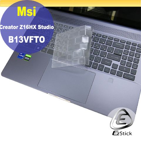 EZstick MSI Creator Z16HX Studio B13VFTO 系列適用 奈米銀抗菌TPU鍵盤膜