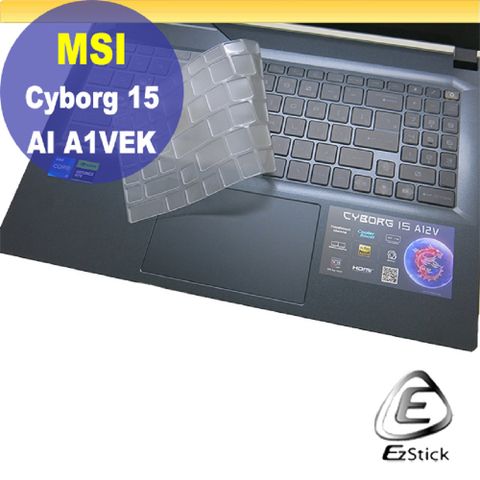 MSI Cyborg 15 AI A1VEK 系列適用 奈米銀抗菌TPU鍵盤膜