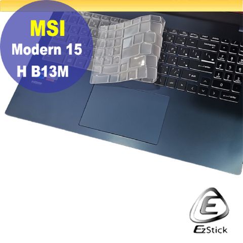 EZstick MSI Modern 15H B13M 系列適用 奈米銀抗菌TPU鍵盤膜