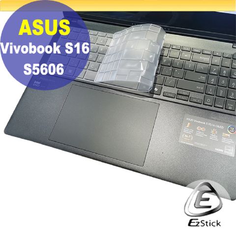 EZstick ASUS S5606 S5606MA 系列適用 奈米銀抗菌TPU鍵盤膜