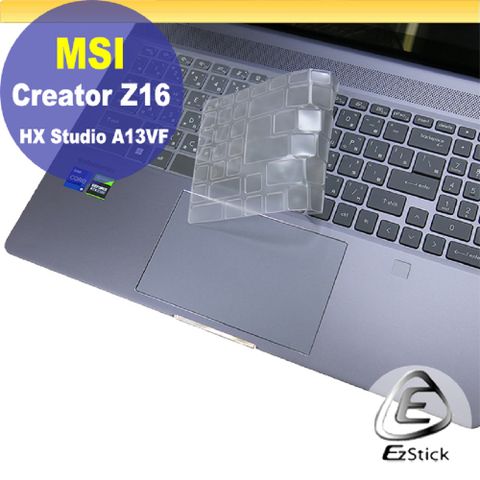 EZstick MSI Creator Z16 HX Studio A13VF 系列適用 奈米銀抗菌TPU鍵盤膜