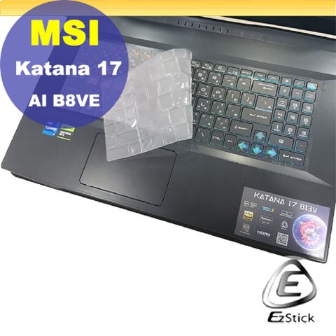 EZstick MSI Katana A17 AI B8VE 系列適用 奈米銀抗菌TPU鍵盤膜