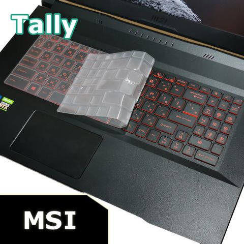 Tally MSI Creator M16 HX C14VEG 奈米銀TPU鍵盤膜