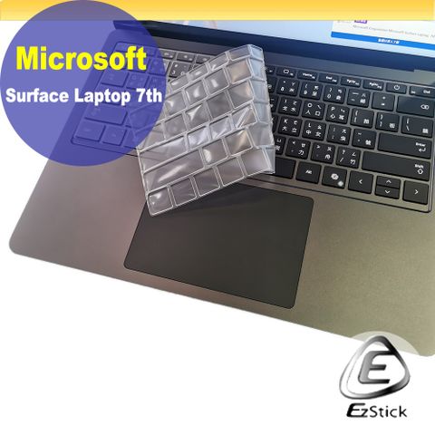 EZstick Microsoft Laptop 7 13.8吋 系列適用 奈米銀抗菌TPU鍵盤膜