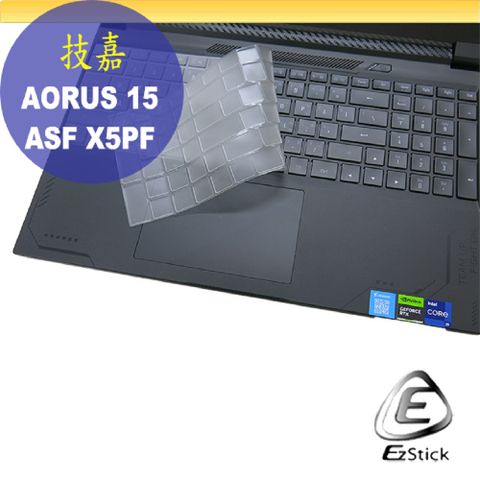 GIGABYTE AORUS 15X ASF X5PF 系列適用 高級 TPU 鍵盤膜