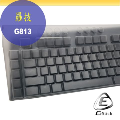 羅技 Logitech G813 系列專用 高級TPU 鍵盤膜