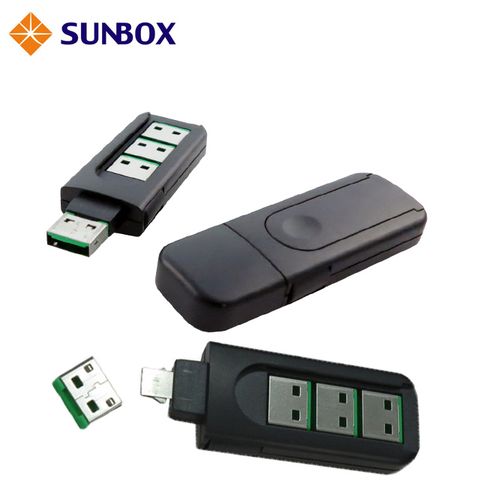 電腦USB 孔安全鎖 (TL701G)，SUNBOX出品
