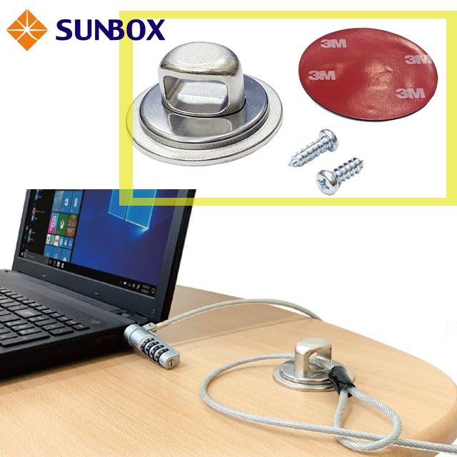 SUNBOX 慧光 電腦鎖纜線固定座 (TL02B)  出品