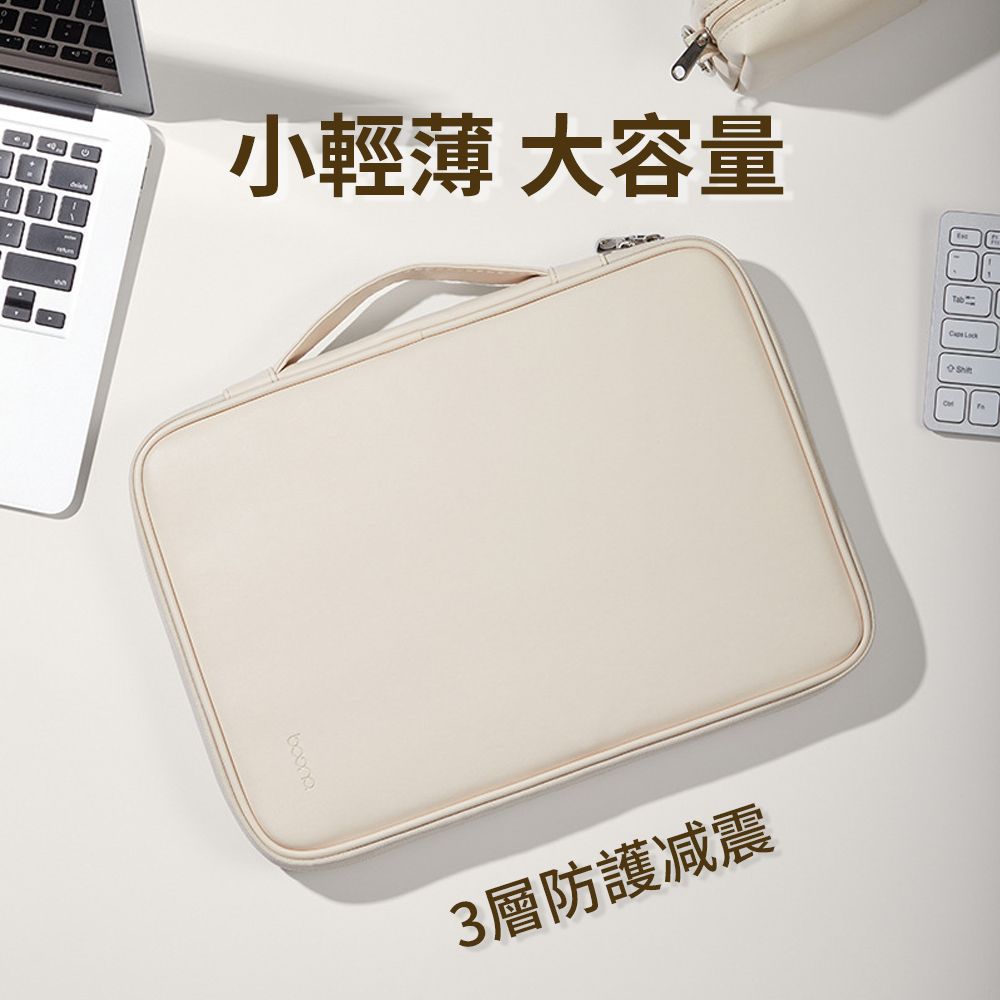  samore Macbook/惠普/戴爾/華碩/宏基 PU皮質180全開合筆電包 隱藏式手提電腦包 內膽包 14吋