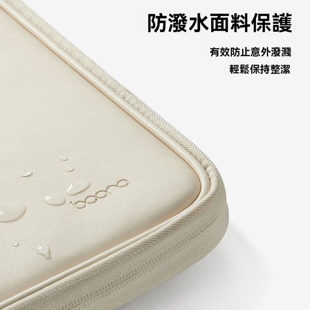  samore Macbook/惠普/戴爾/華碩/宏基 PU皮質180全開合筆電包 隱藏式手提電腦包 內膽包 14吋