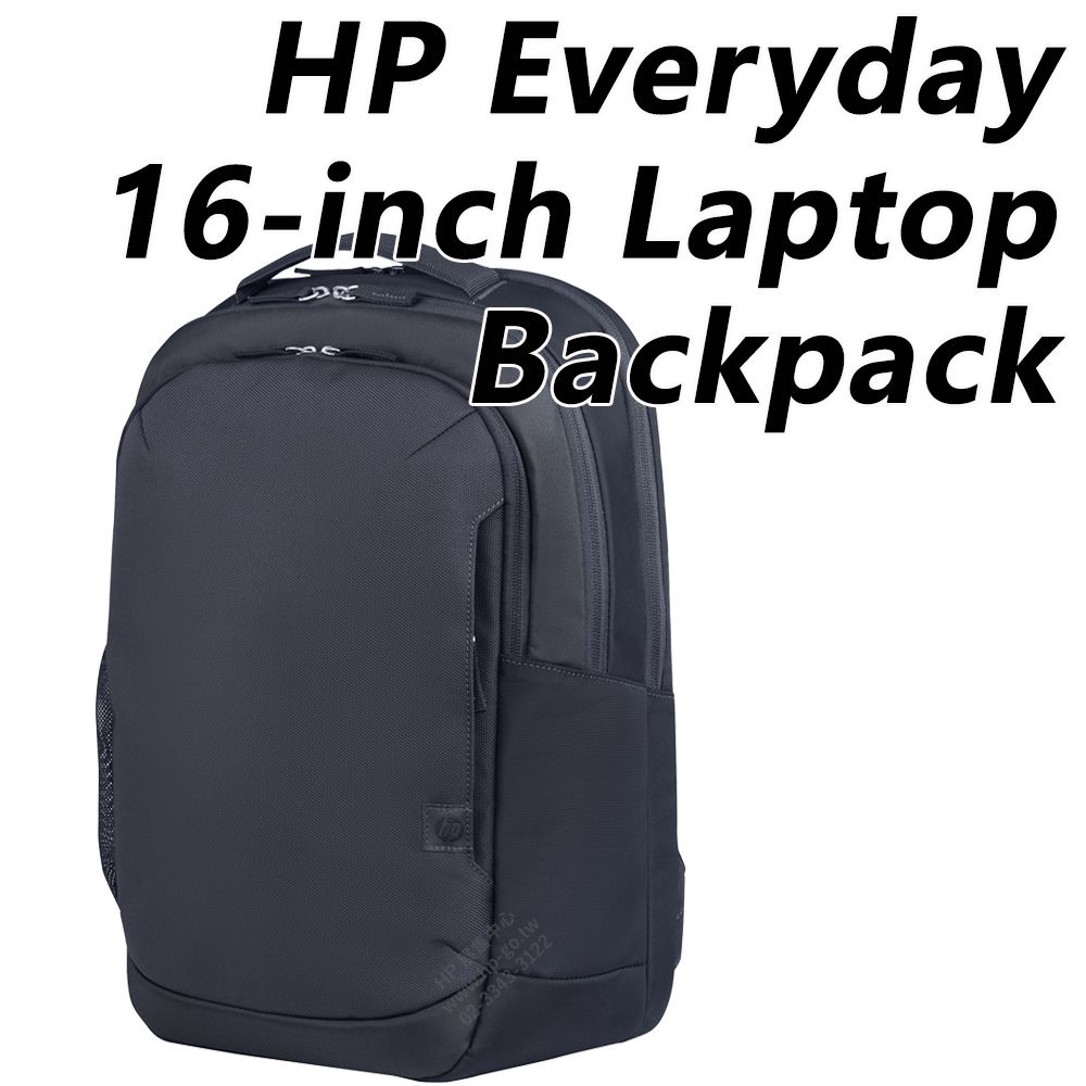 HP 惠普 Everyday 16-inch Laptop Backpack 後背包(A08KLUT/21L大容量/600D聚酯纖維耐用防潑水/行李箱拉桿帶)