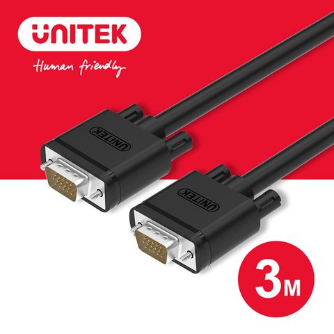 UNITEK 優越者 VGA高畫質傳輸線  公對公 3M   (Y-C504G)