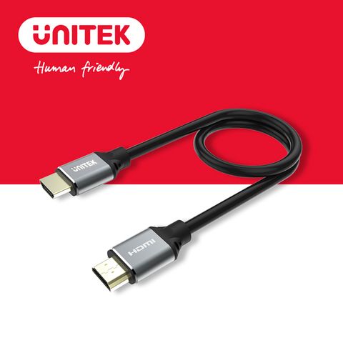 UNITEK 優越者 2.1版8K高畫質HDMI傳輸線(公對公)1.5M(Y-C137W)