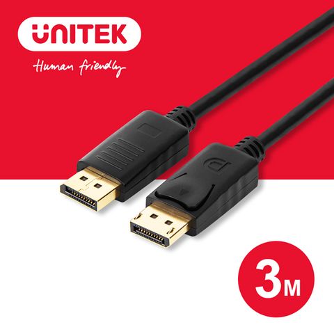 UNITEK 優越者 DisplayPort 1.2版傳輸線-3M  (Y-C609BK)