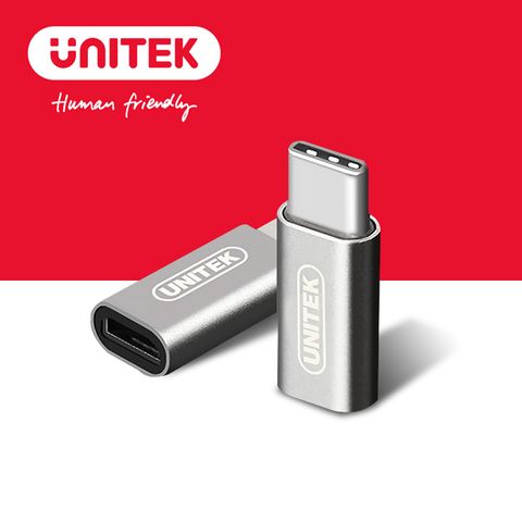 UNITEK 優越者 Type-C to Micro USB轉接頭