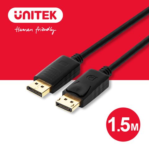 UNITEK 優越者 DisplayPort 1.2版傳輸線 1.5M (Y-C607BK)