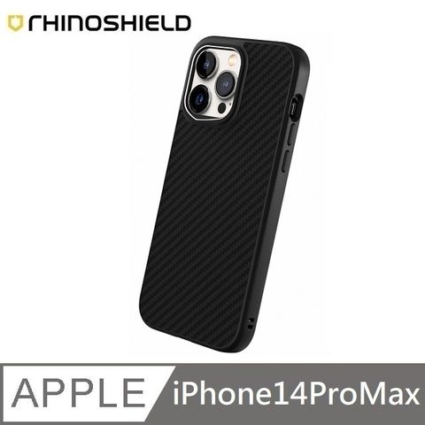 RHINOSHIELD 犀牛盾 SolidSuit 碳纖維 防摔背蓋手機殼 適用 iPhone 14 Pro Max - 6.7吋