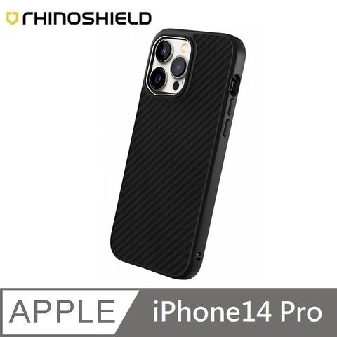 RHINOSHIELD 犀牛盾 SolidSuit 碳纖維 防摔背蓋手機殼 適用 iPhone 14 Pro - 6.1吋