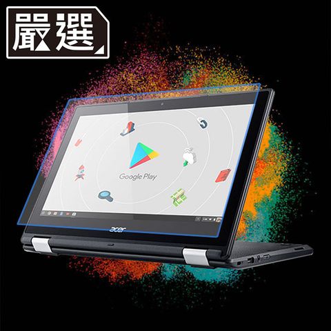 邊角超服貼不翹邊嚴選 ACER Chromebook R11平板高清螢幕保護貼11.6吋
