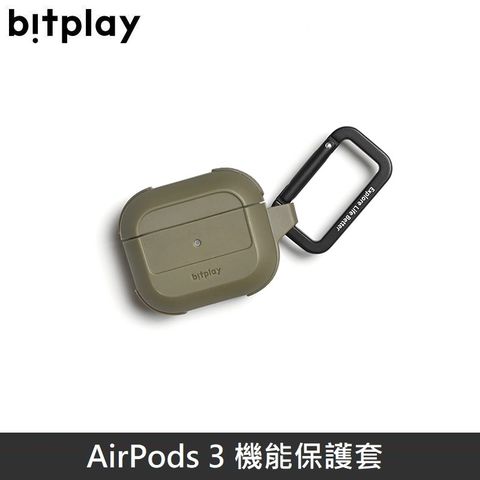 Bitplay AirPods 3 機能保護套 耳機保護套 - 軍綠色