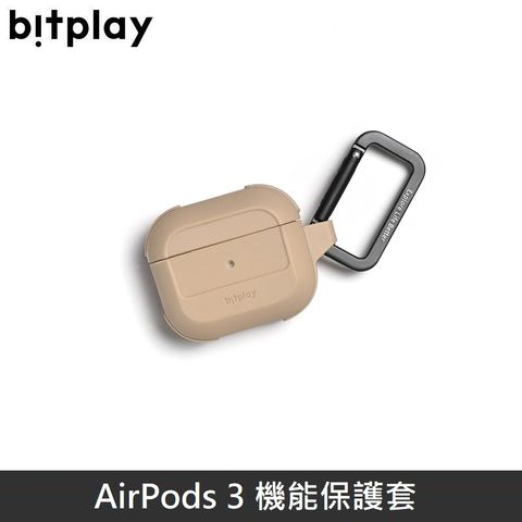 Bitplay AirPods 3 機能保護套 耳機保護套 - 奶茶色