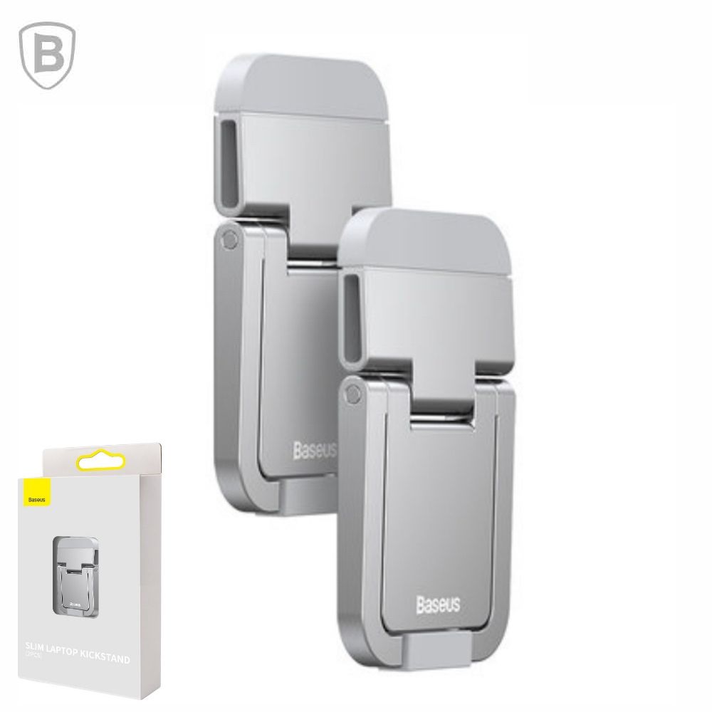 Baseus 倍思  隱藏式筆記型電腦支架 輕薄款-銀色