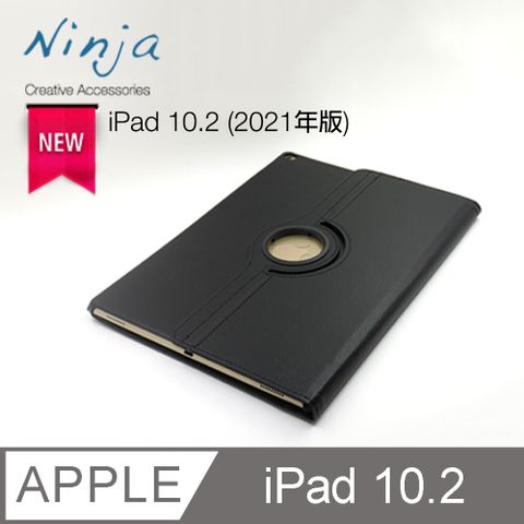 【福利品】Apple iPad 10.2 (2021/2020年版)專用360度調整型站立式保護皮套(黑色)